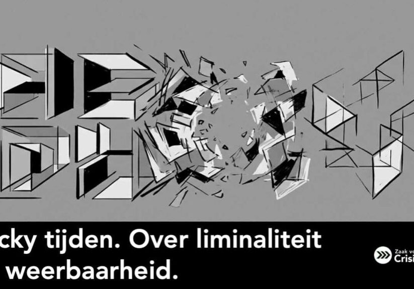 Abstracte illustratie van overgang en tussenruimte — liminaliteit en weerbaarheid