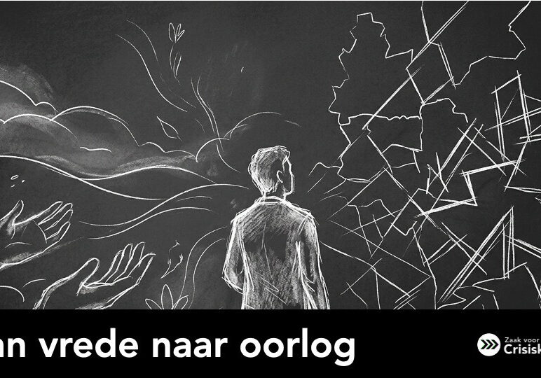 West-Europa worstelt met de omslag van vredesparadigma naar oorlogsparadigma. Geen rationeel probleem maar een cognitief en cultureel vraagstuk.